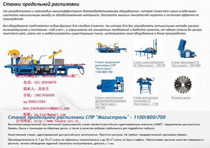 專業(yè)俄文網(wǎng)站設計與開發(fā) 一站式ru域名注冊與網(wǎng)站建設解決方案